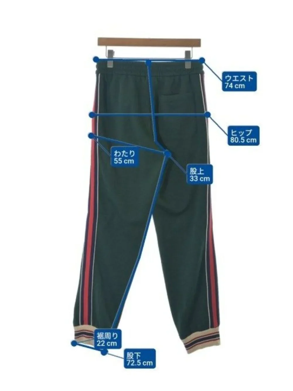 Gucci Sweatshirt Pants Green